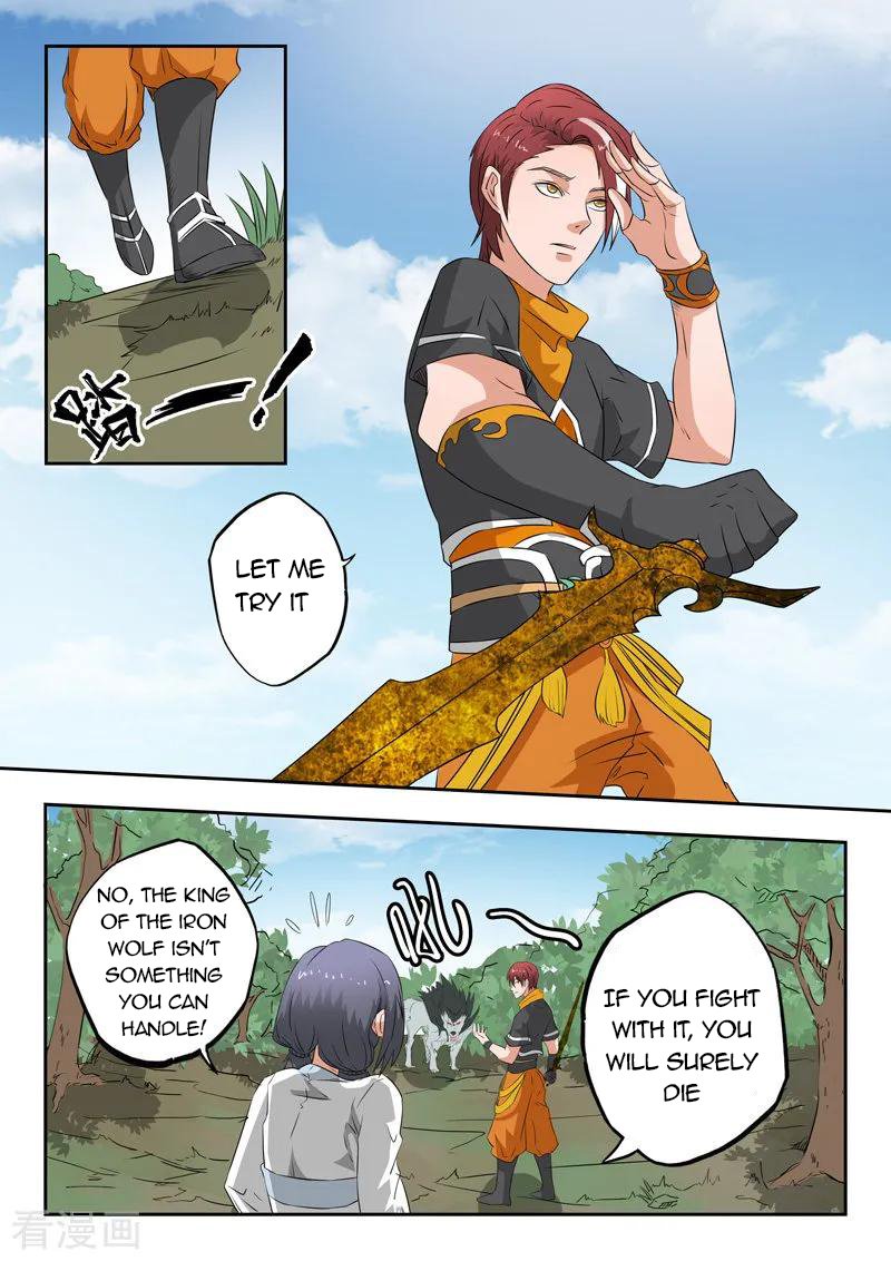 Page 7 of Chapter 321