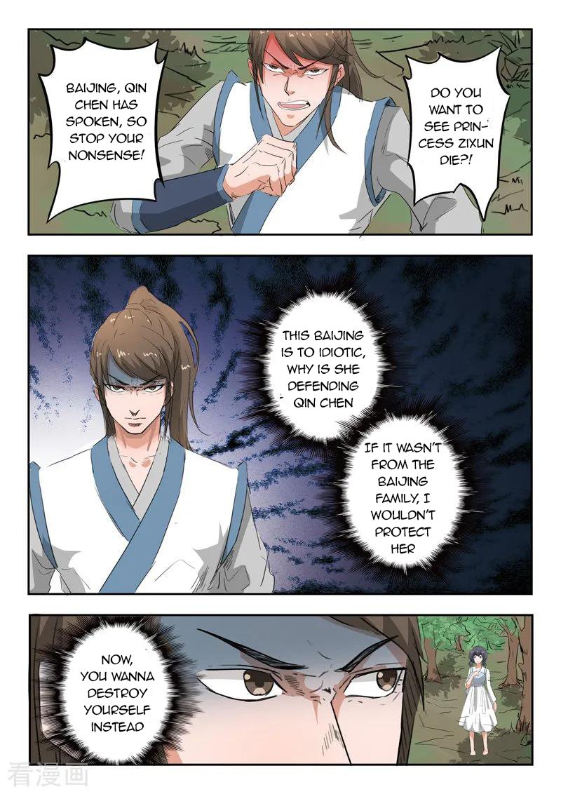 Page 8 of Chapter 321