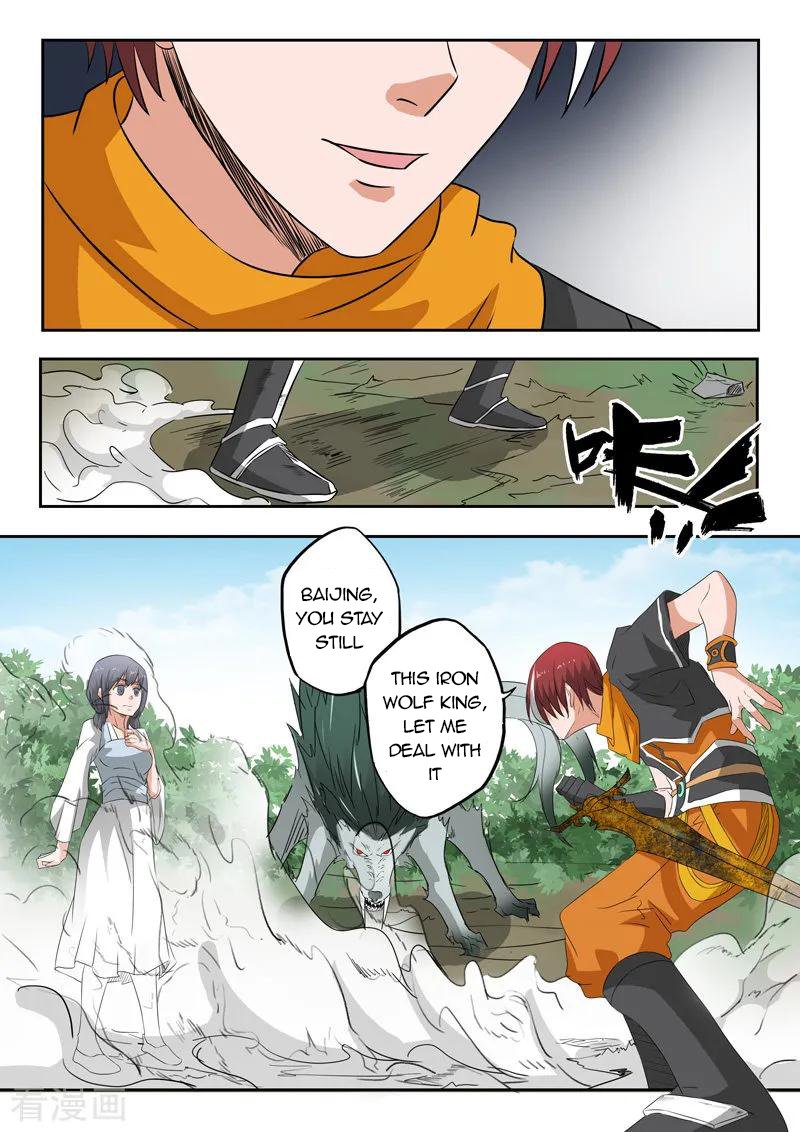 Page 10 of Chapter 321
