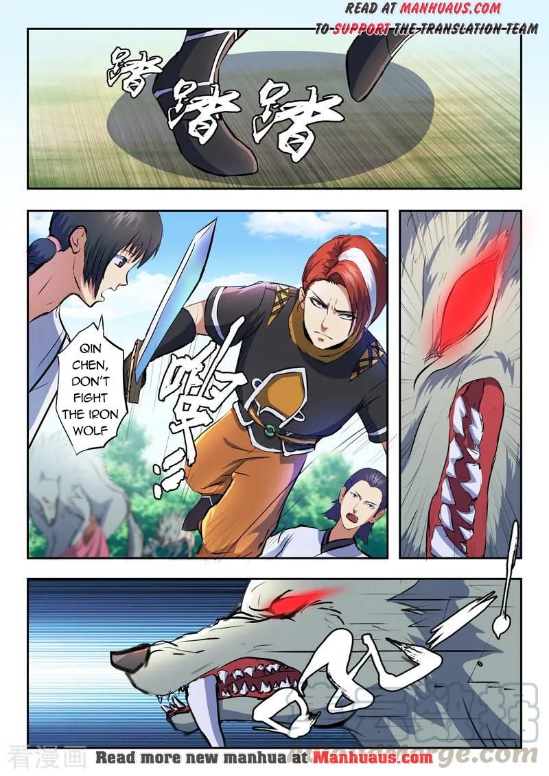 Page 2 of Chapter 322