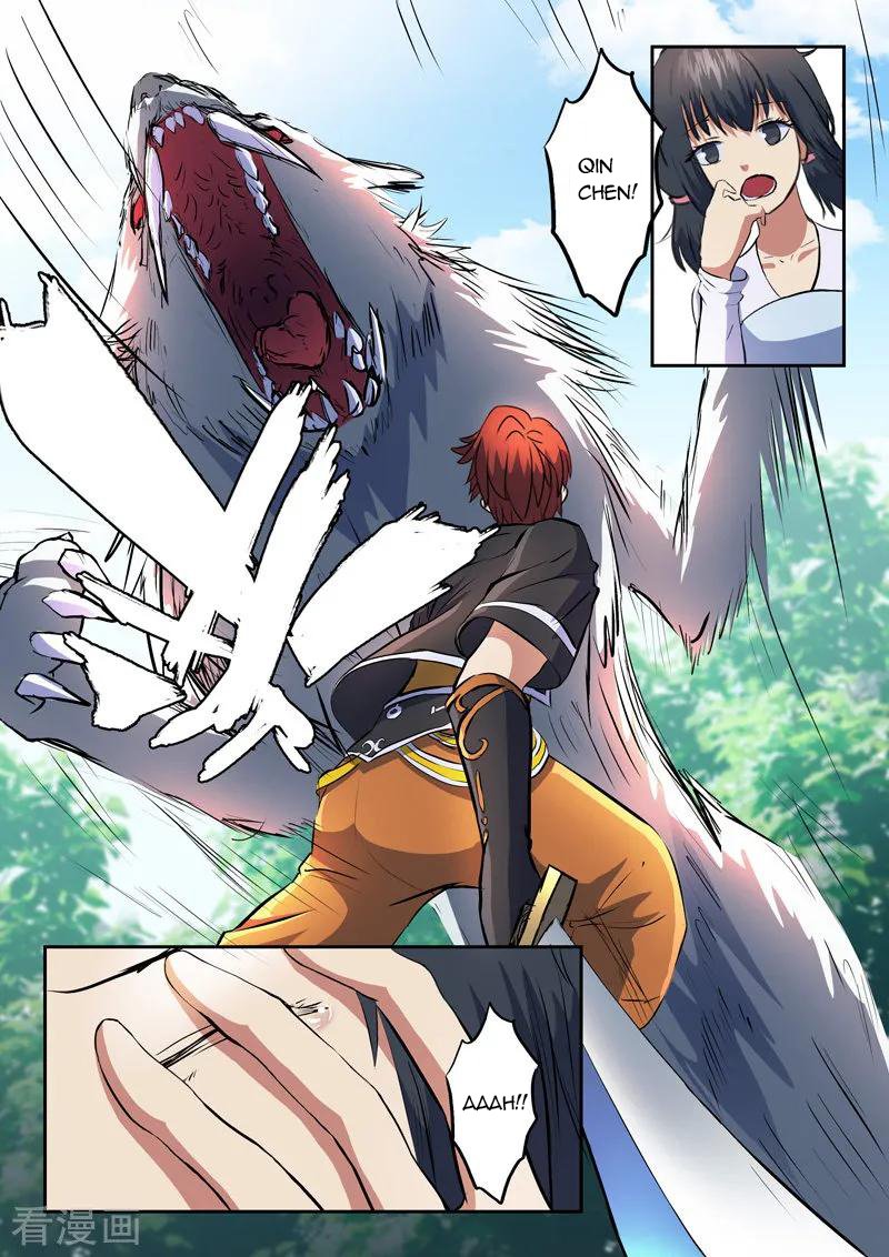 Page 3 of Chapter 322