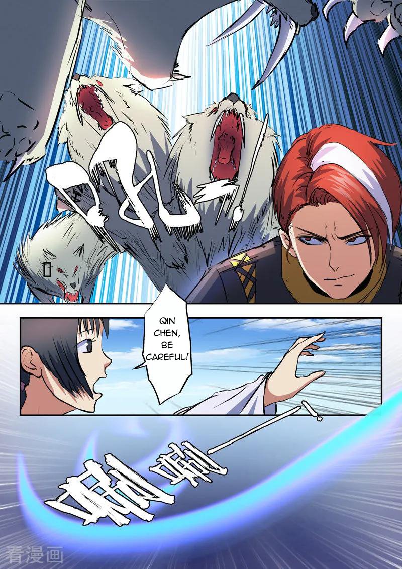 Page 6 of Chapter 322