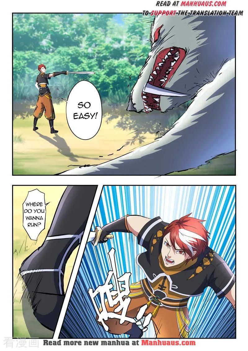 Page 8 of Chapter 322