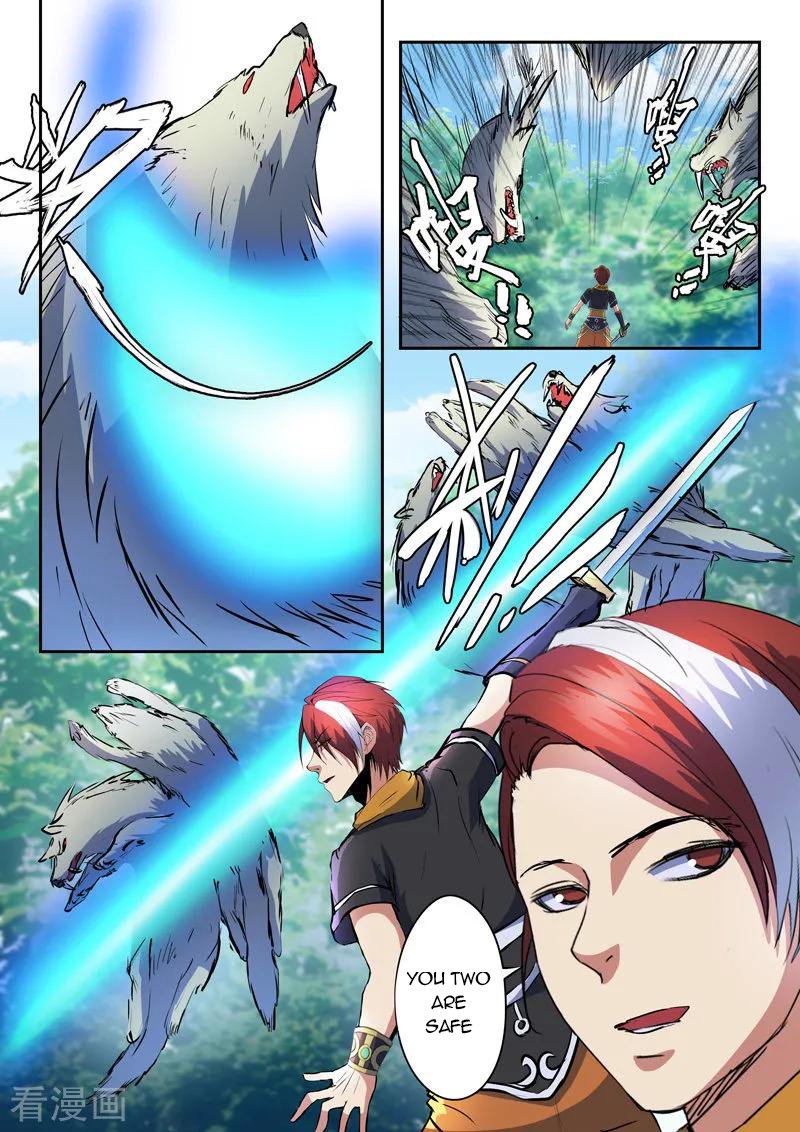 Page 9 of Chapter 322