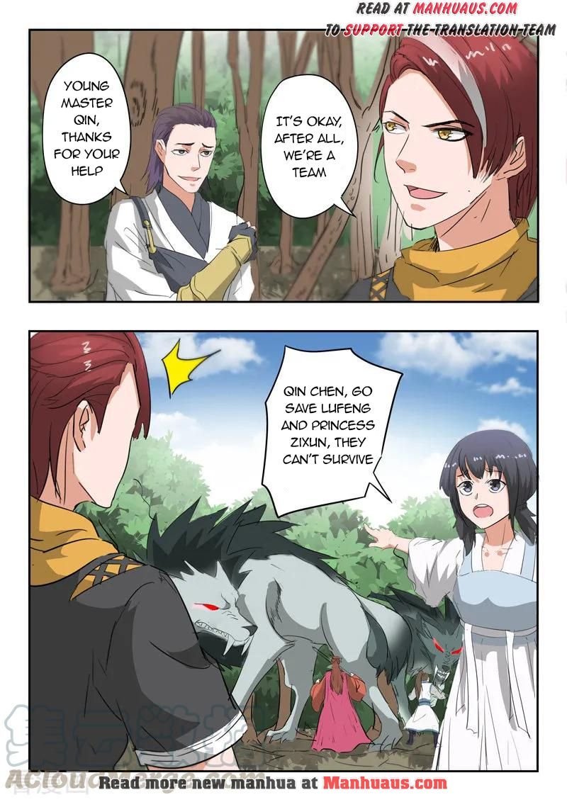 Page 2 of Chapter 323