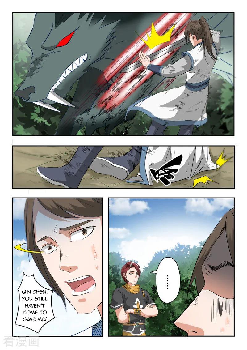 Page 3 of Chapter 323