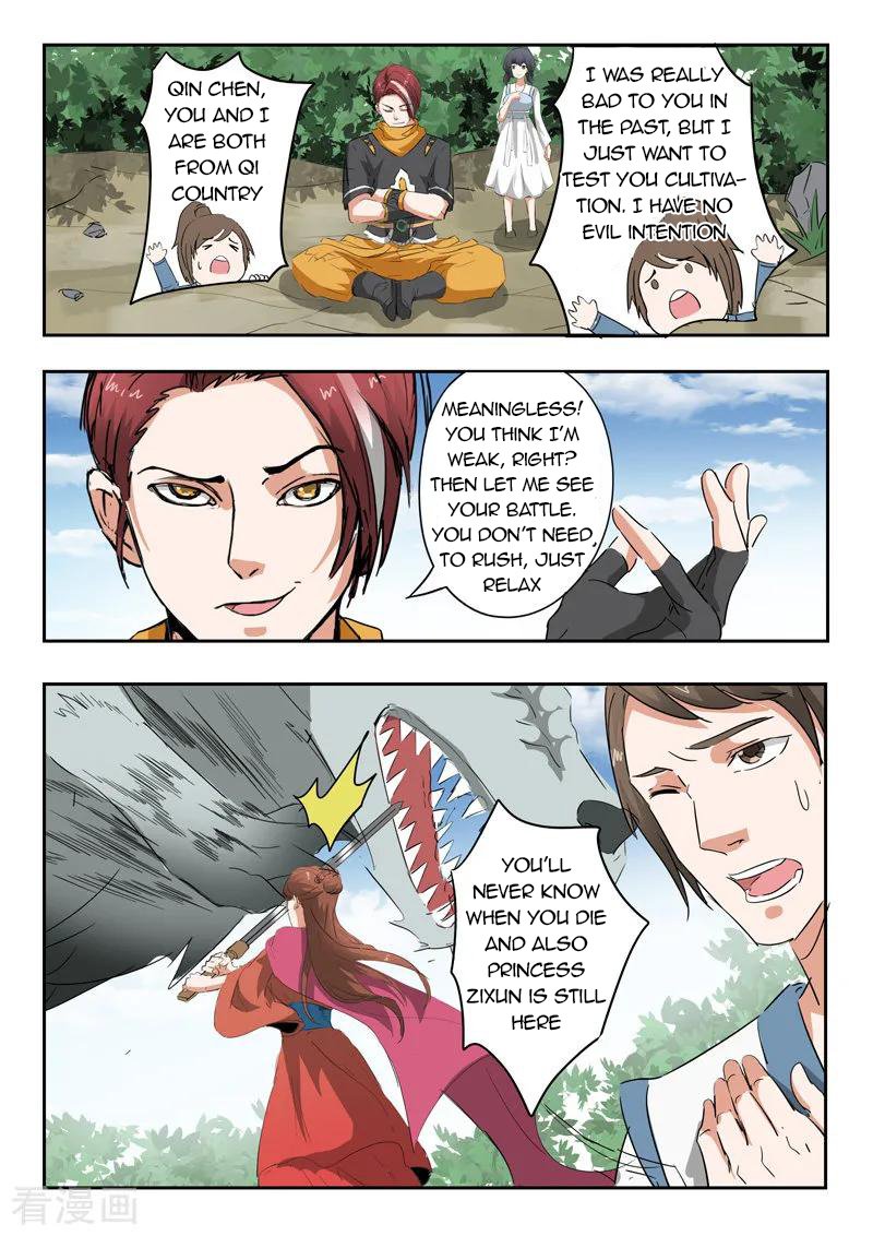 Page 4 of Chapter 323