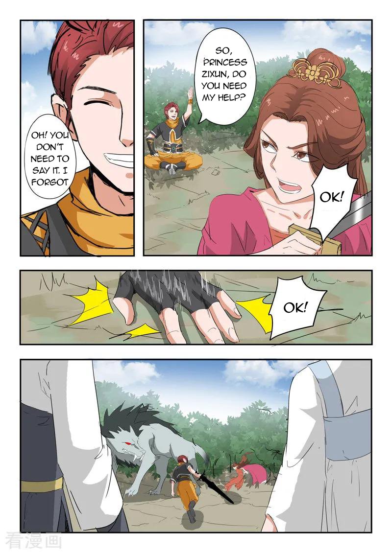 Page 5 of Chapter 323