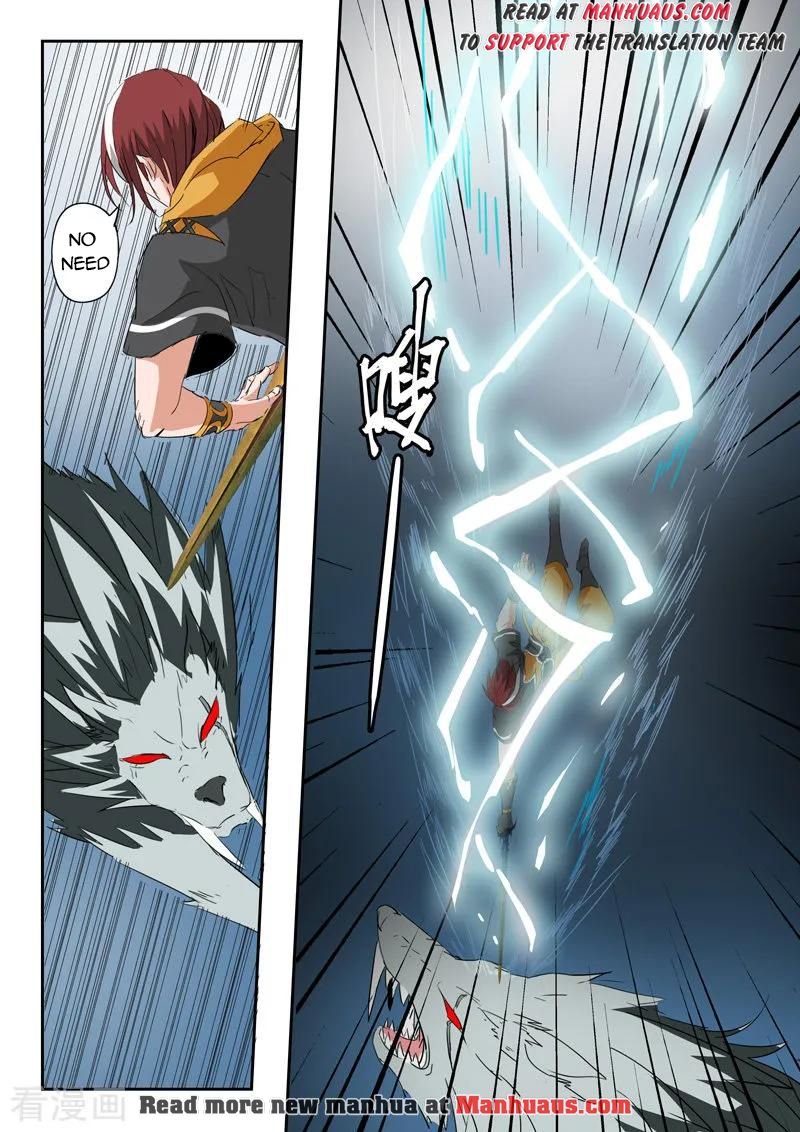 Page 7 of Chapter 323