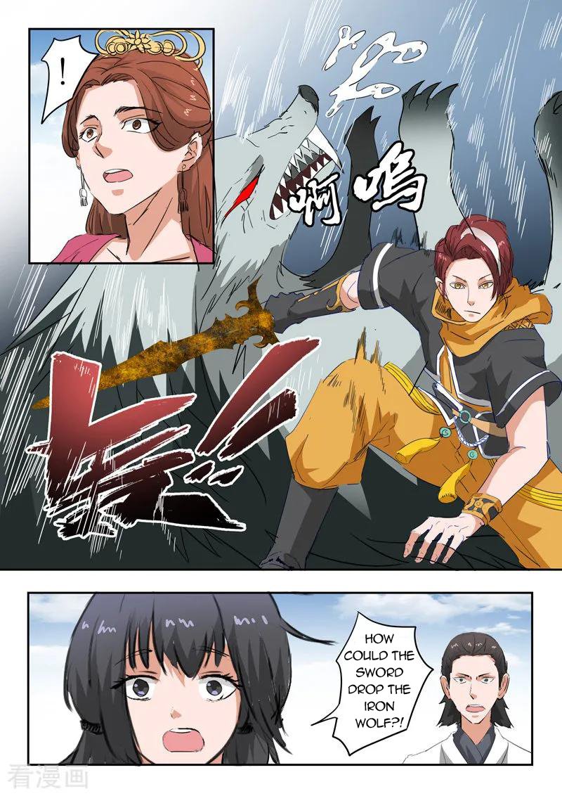 Page 8 of Chapter 323