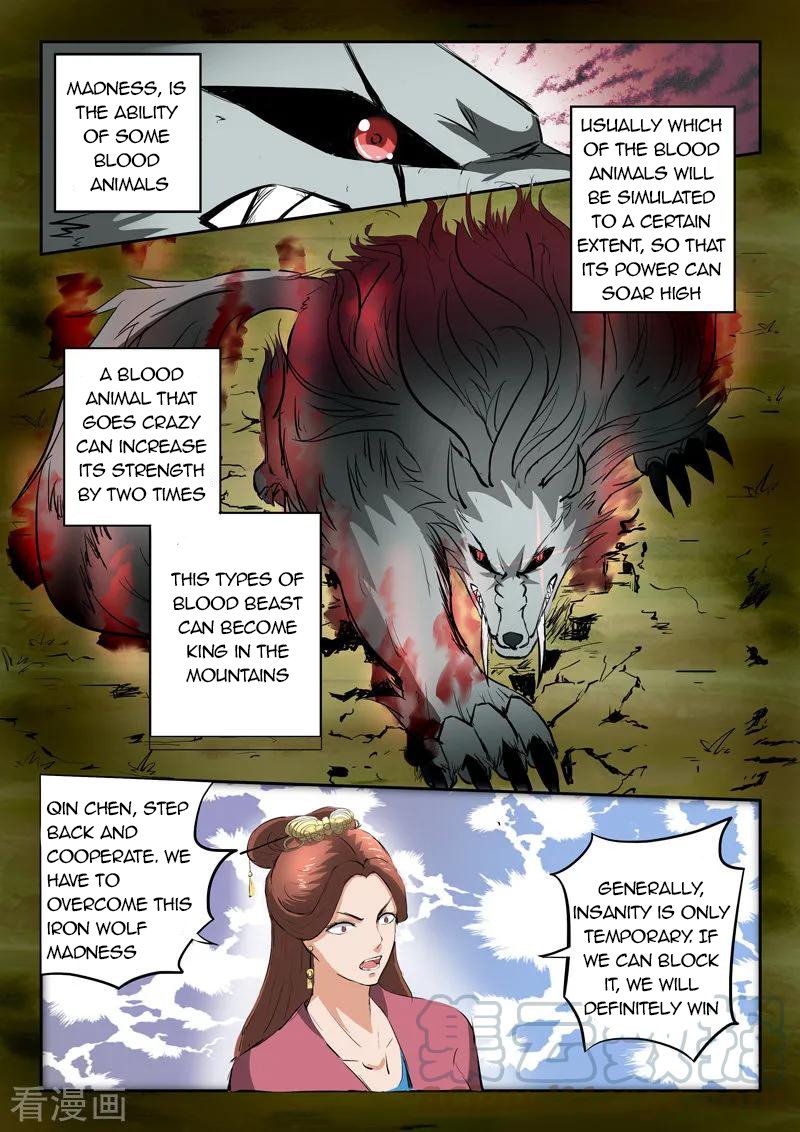 Page 2 of Chapter 324
