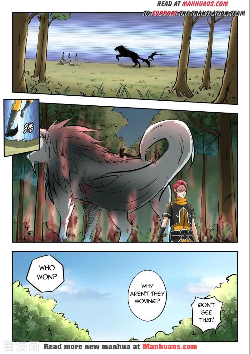 Page 5 of Chapter 324