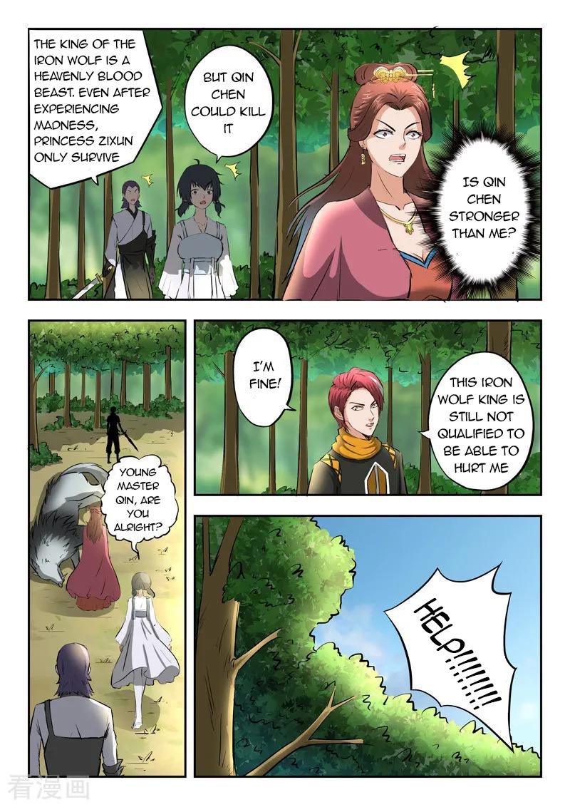 Page 7 of Chapter 324