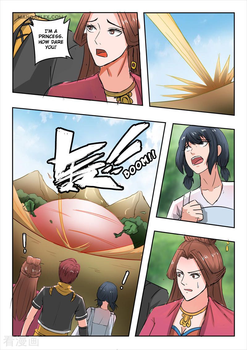 Page 8 of Chapter 325