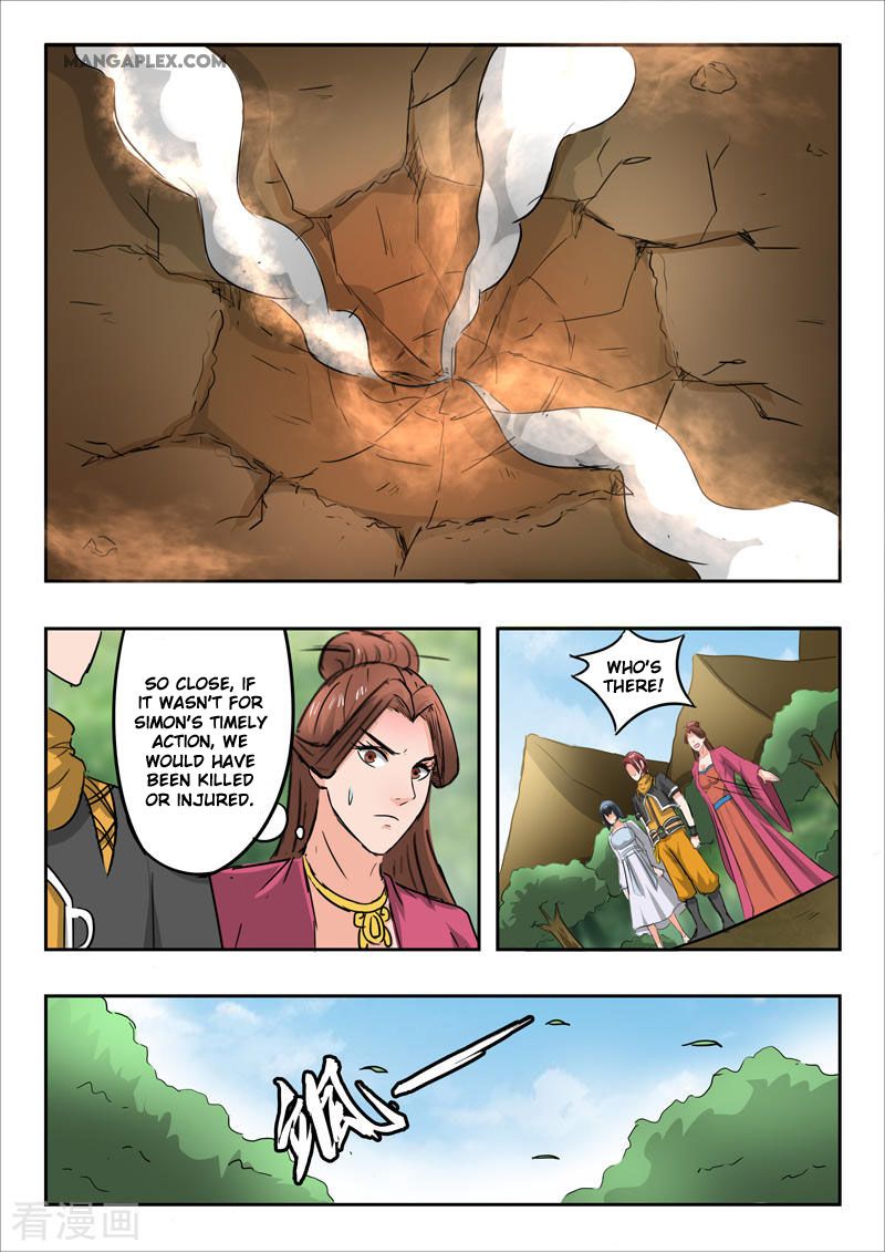 Page 9 of Chapter 325