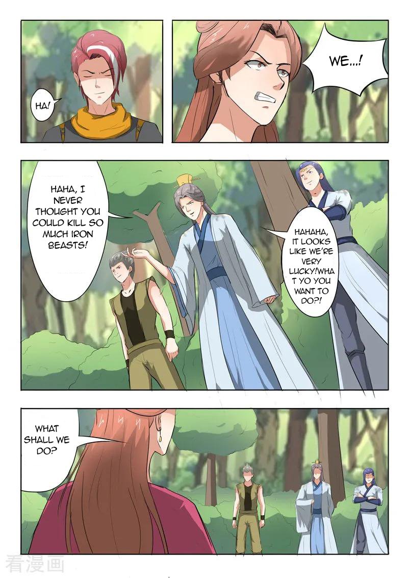 Page 3 of Chapter 326