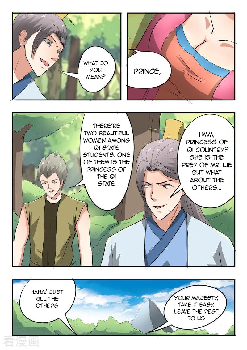 Page 4 of Chapter 326