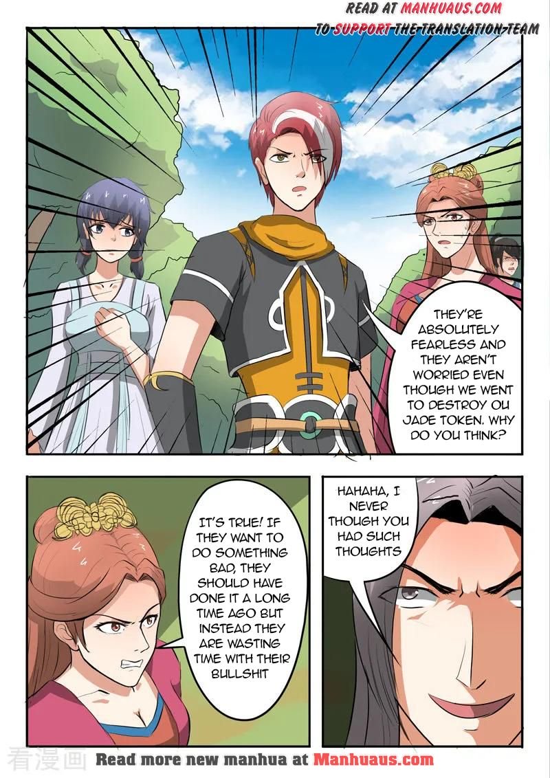 Page 8 of Chapter 326
