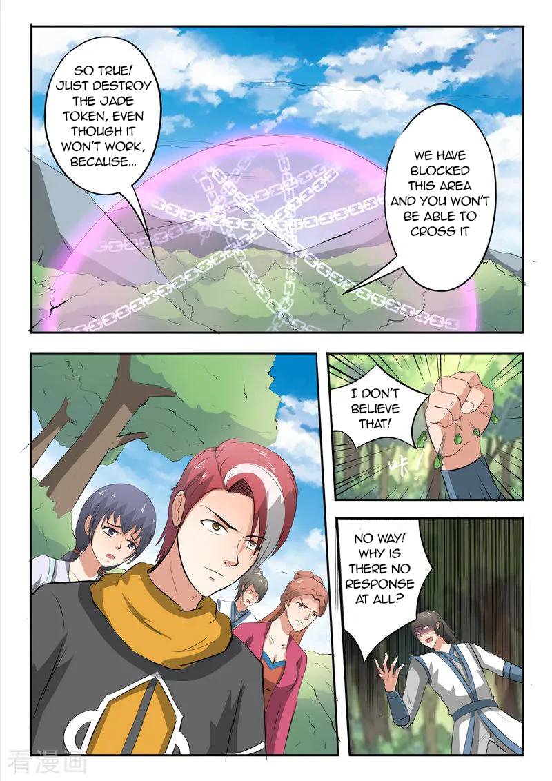 Page 9 of Chapter 326