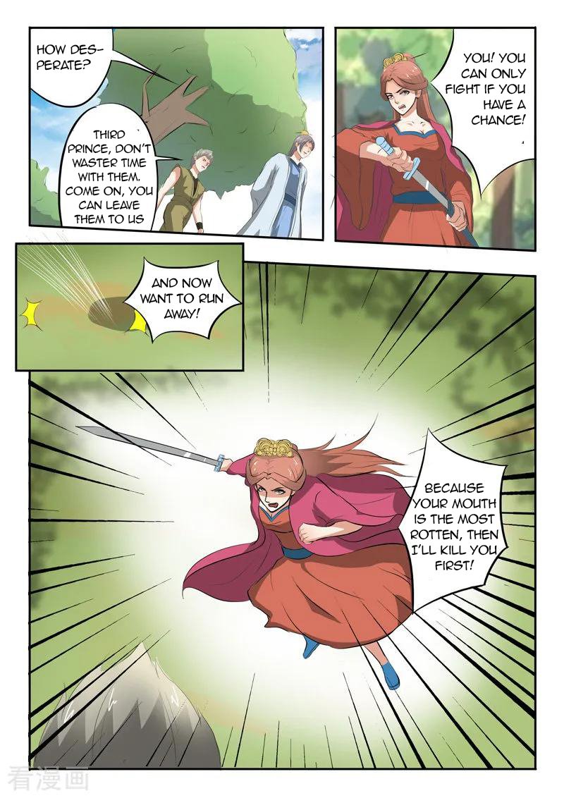 Page 10 of Chapter 326