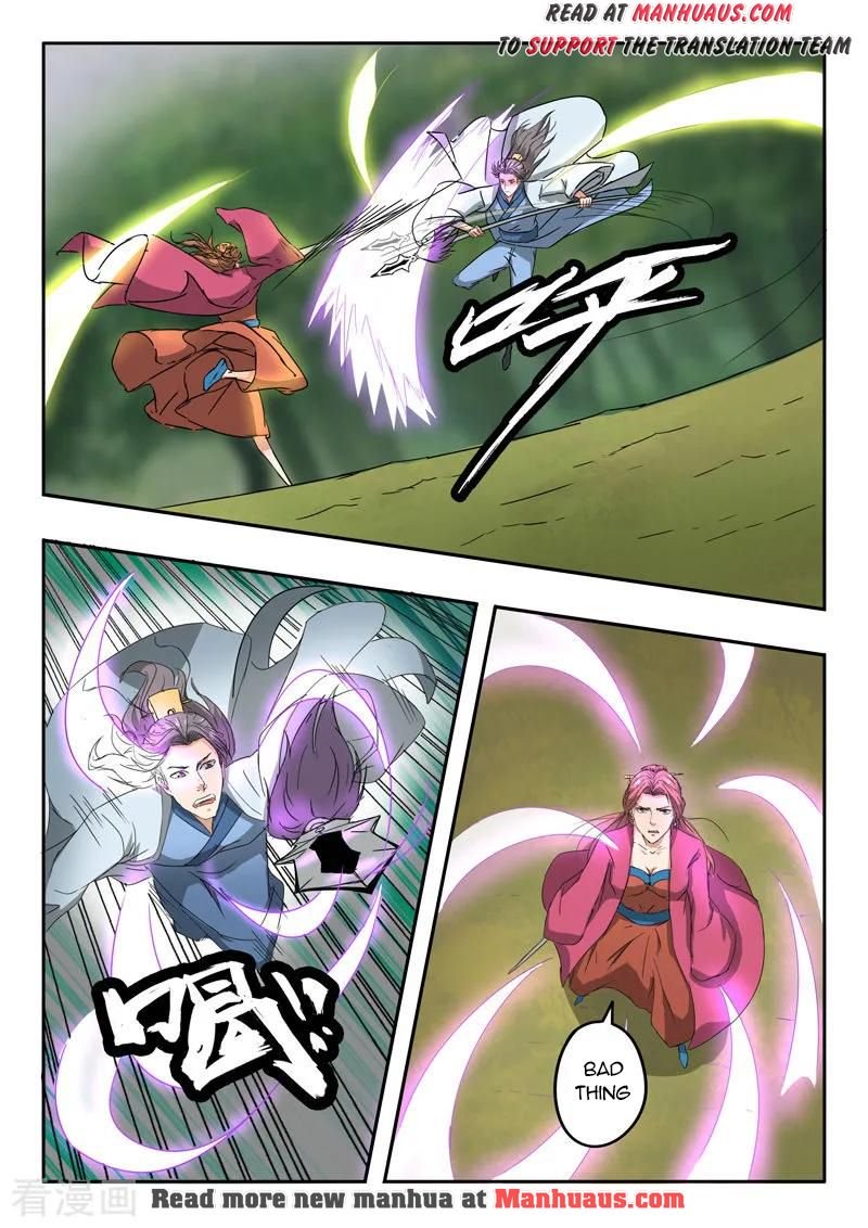 Page 5 of Chapter 327