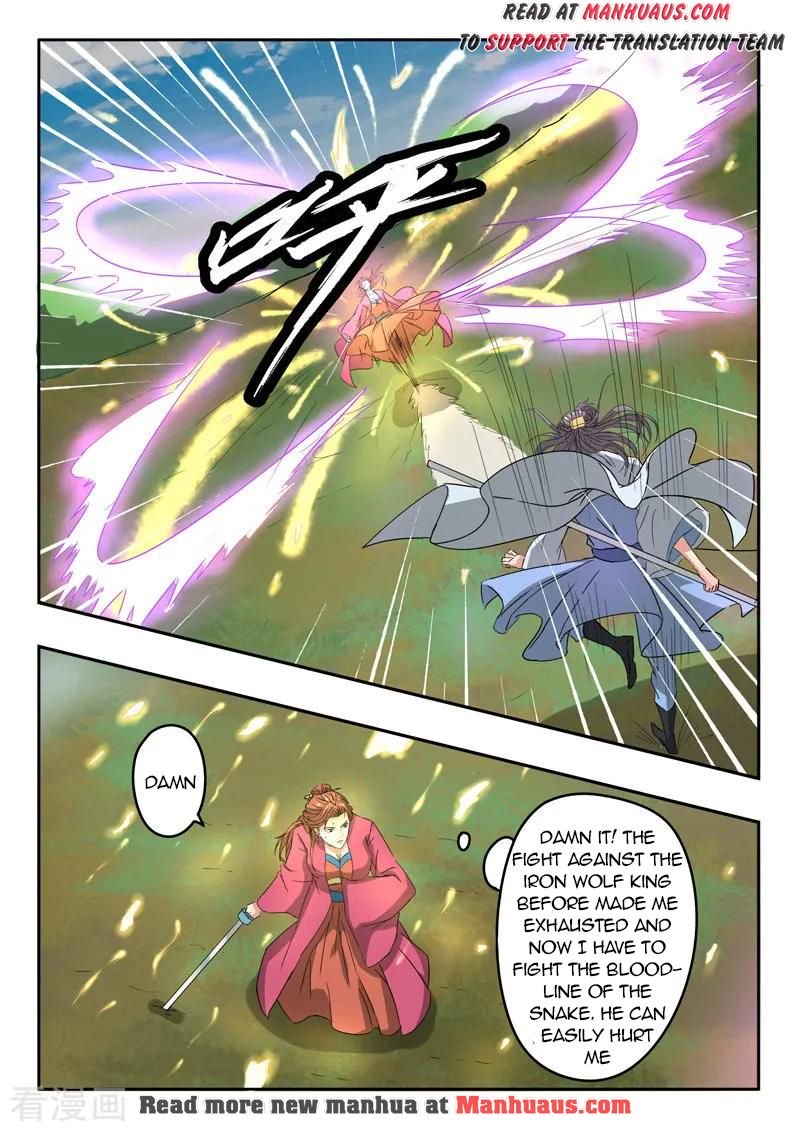 Page 9 of Chapter 327
