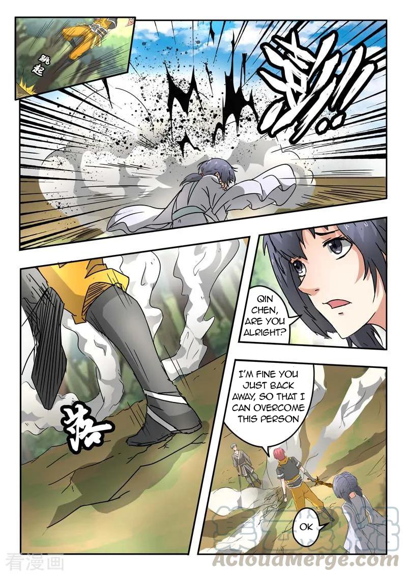 Page 2 of Chapter 328