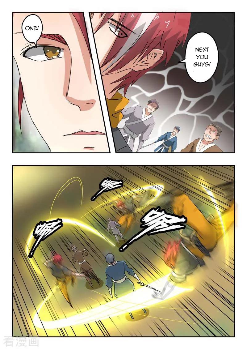 Page 6 of Chapter 328