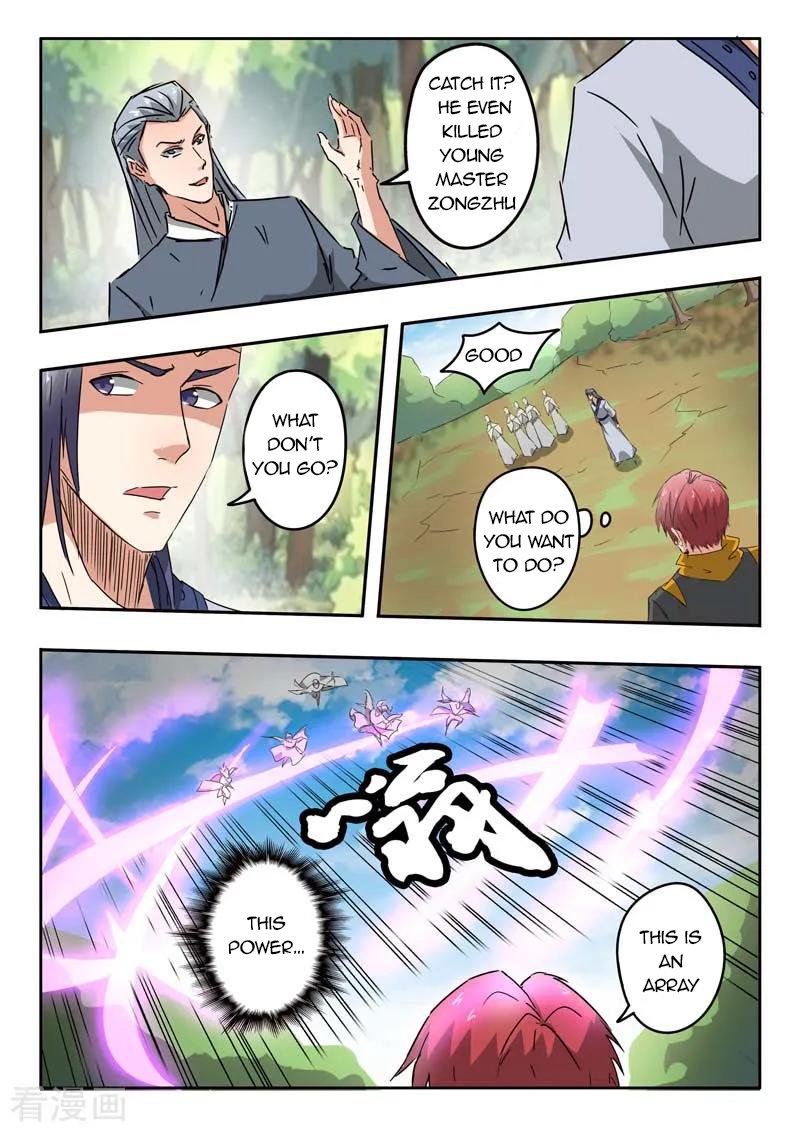Page 9 of Chapter 328