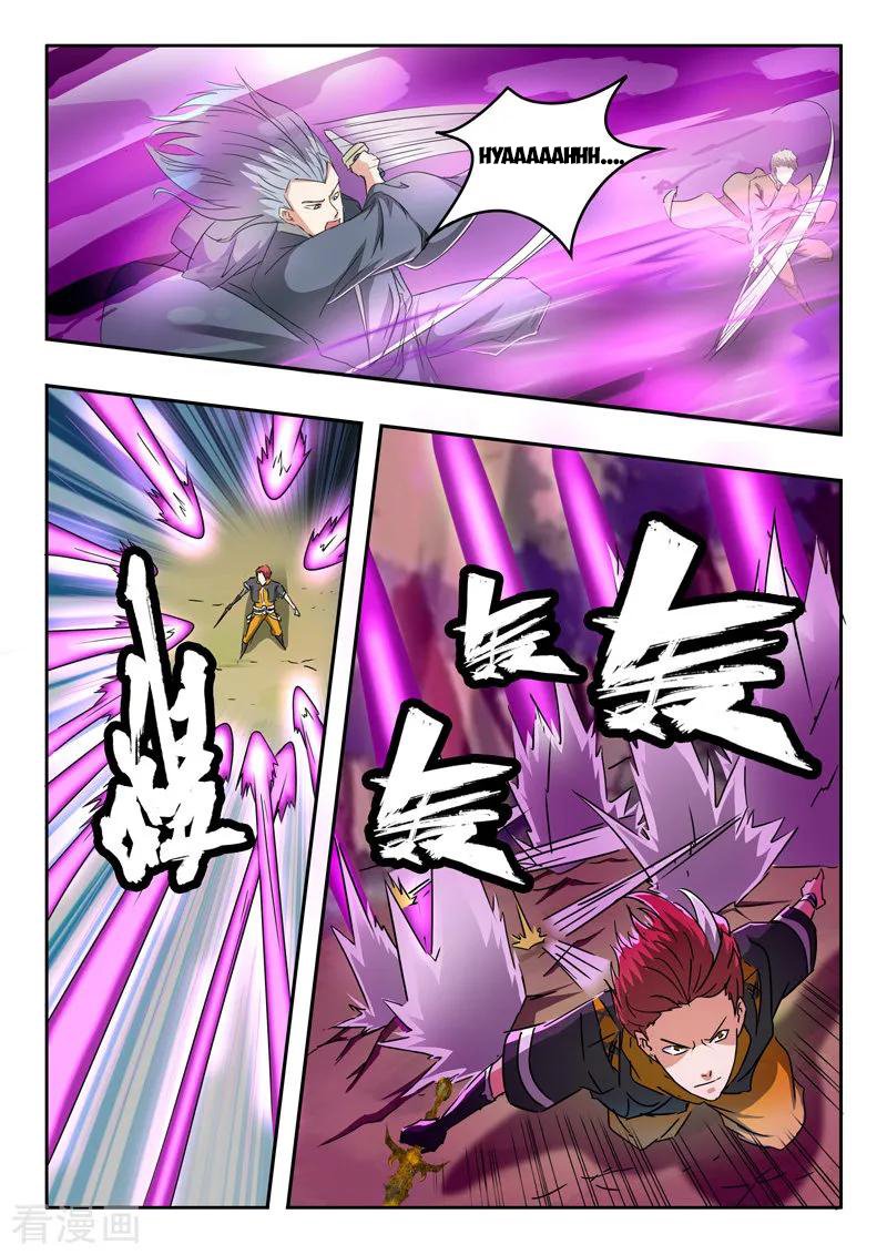 Page 3 of Chapter 329