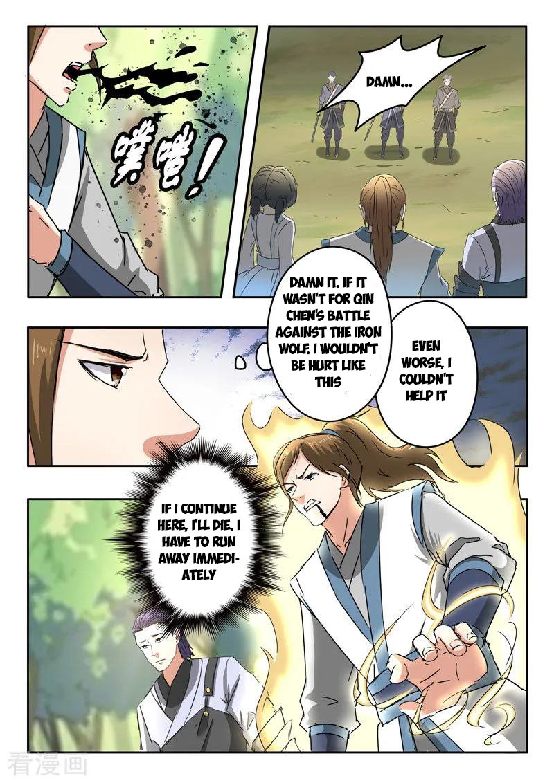Page 4 of Chapter 329