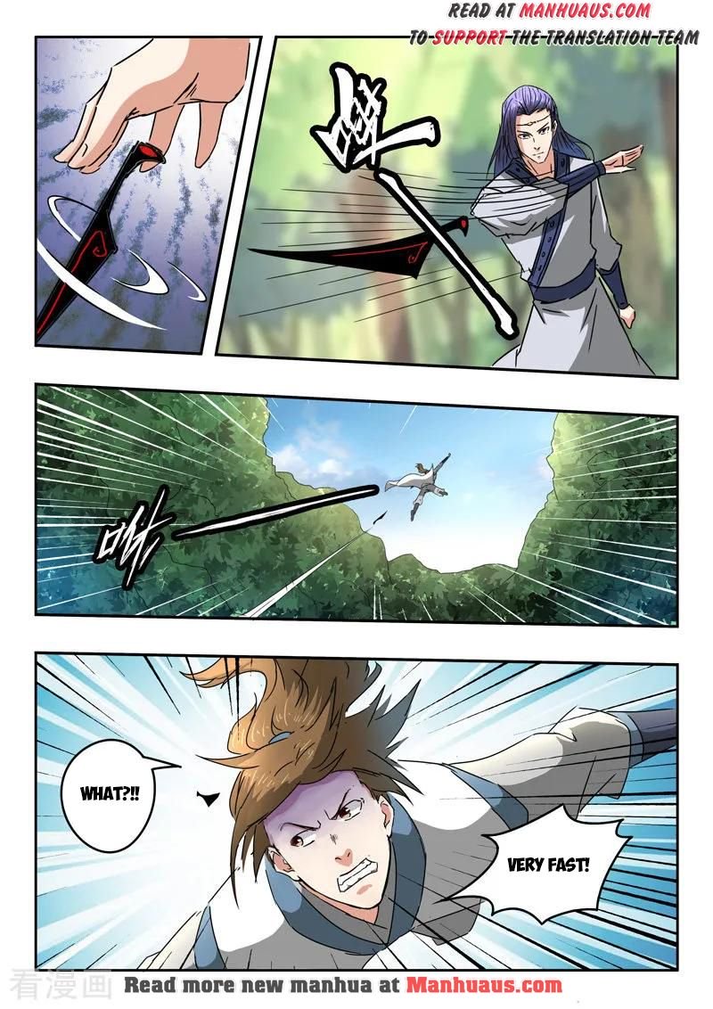 Page 7 of Chapter 329