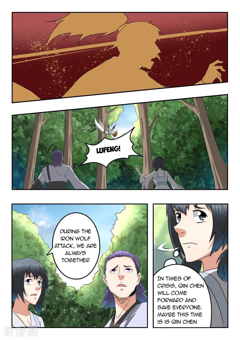 Page 8 of Chapter 329