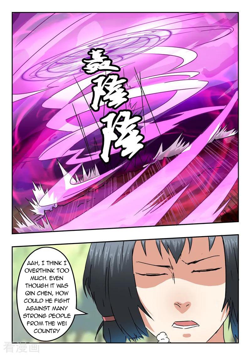 Page 9 of Chapter 329