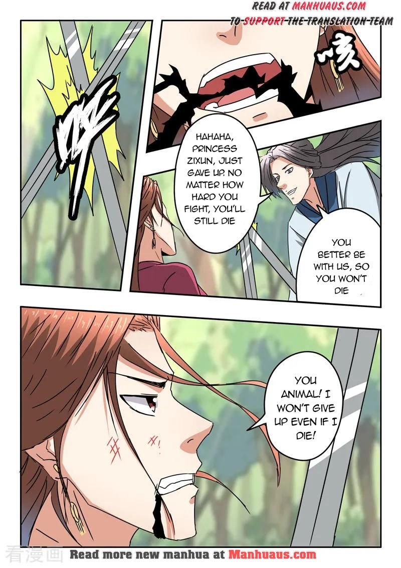 Page 10 of Chapter 329