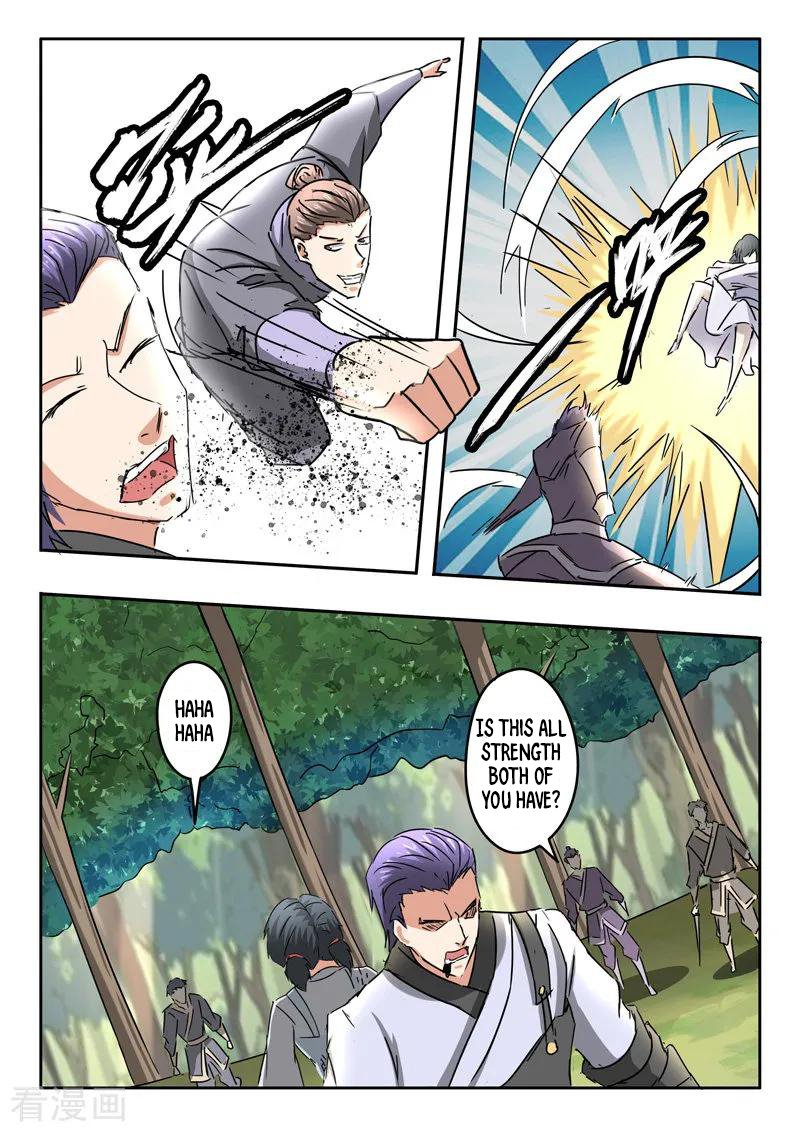 Page 3 of Chapter 330