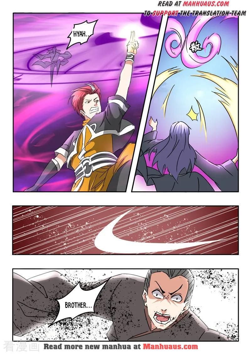 Page 7 of Chapter 330