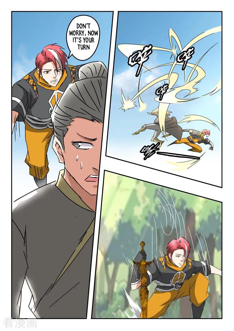 Page 8 of Chapter 330