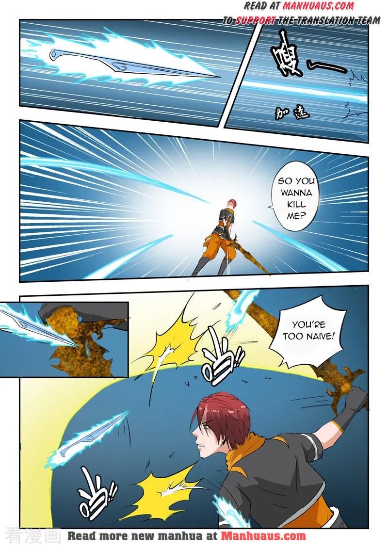 Page 5 of Chapter 331