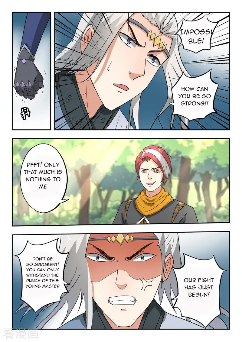 Page 3 of Chapter 332