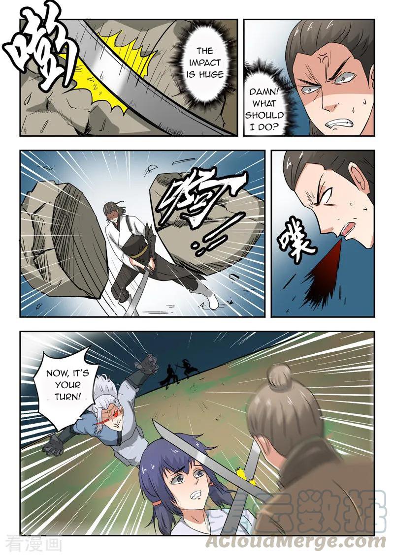 Page 6 of Chapter 332