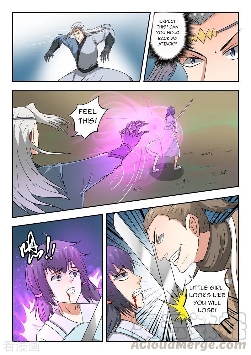 Page 8 of Chapter 332