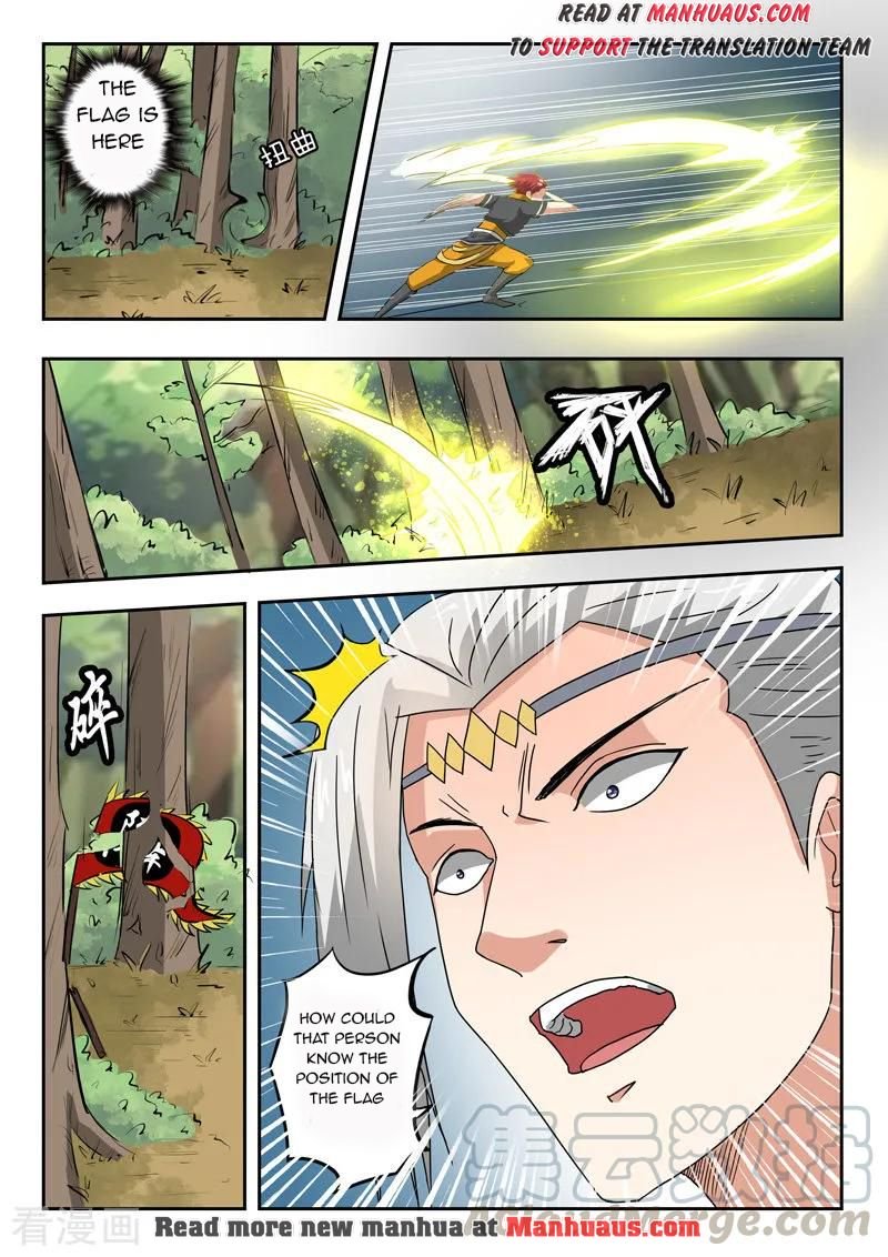 Page 10 of Chapter 332