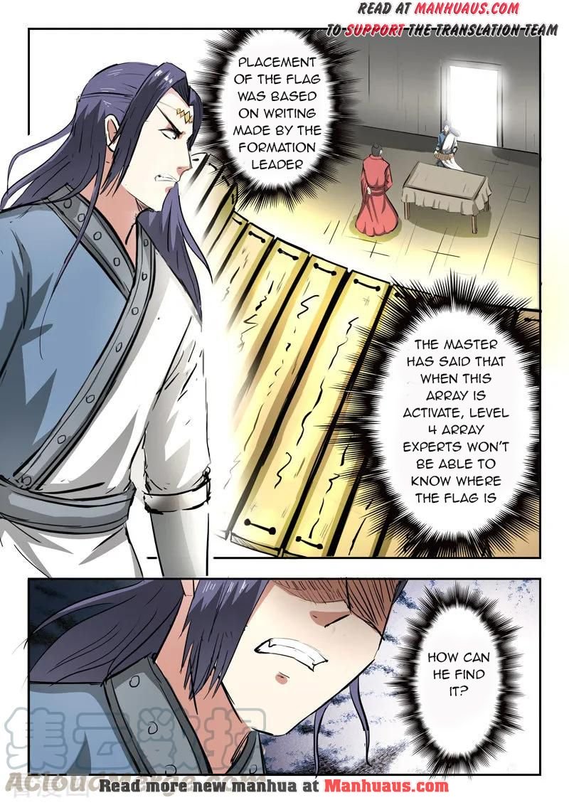 Page 2 of Chapter 333