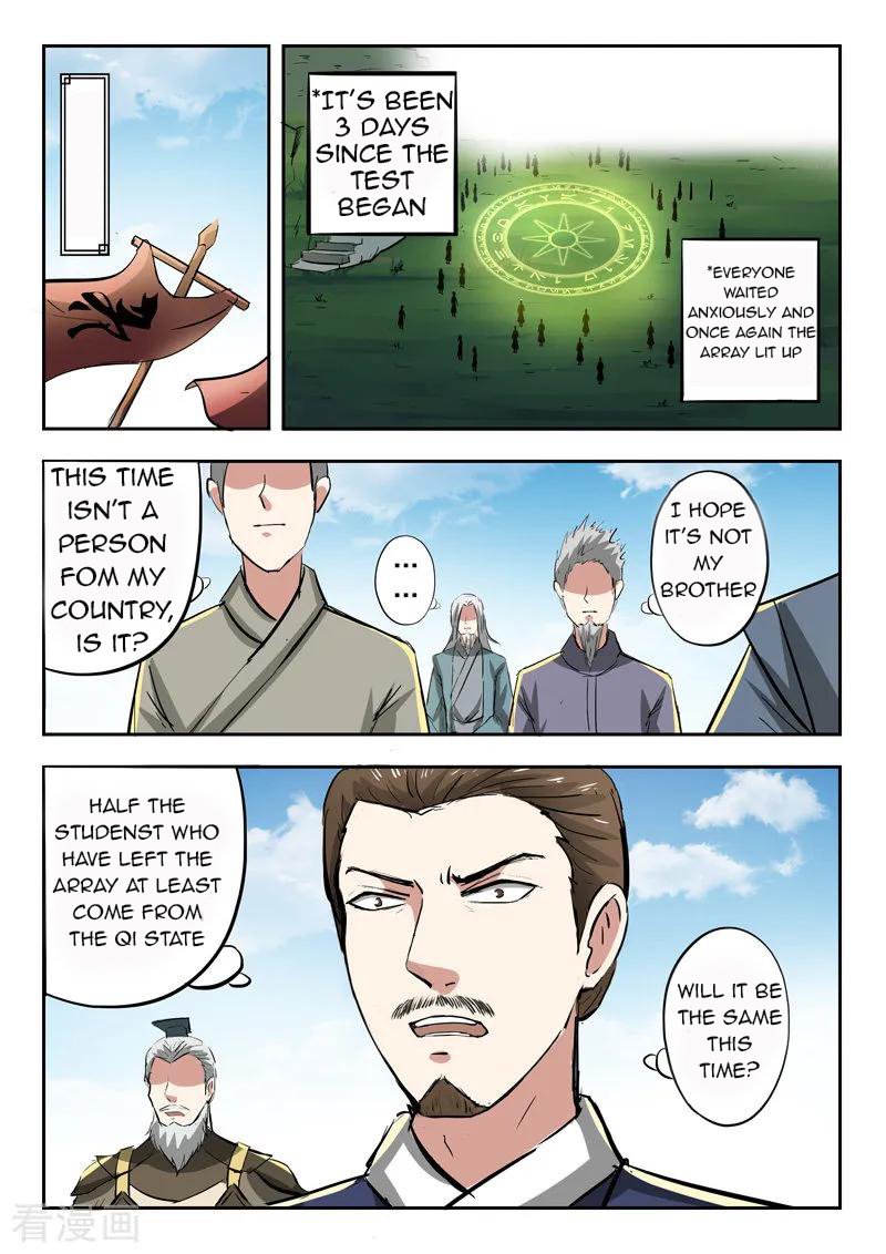 Page 5 of Chapter 333