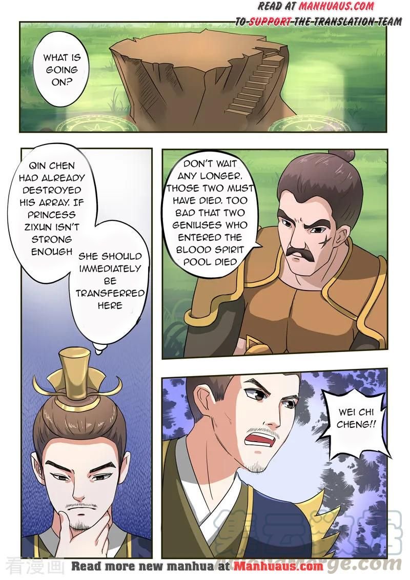 Page 2 of Chapter 334