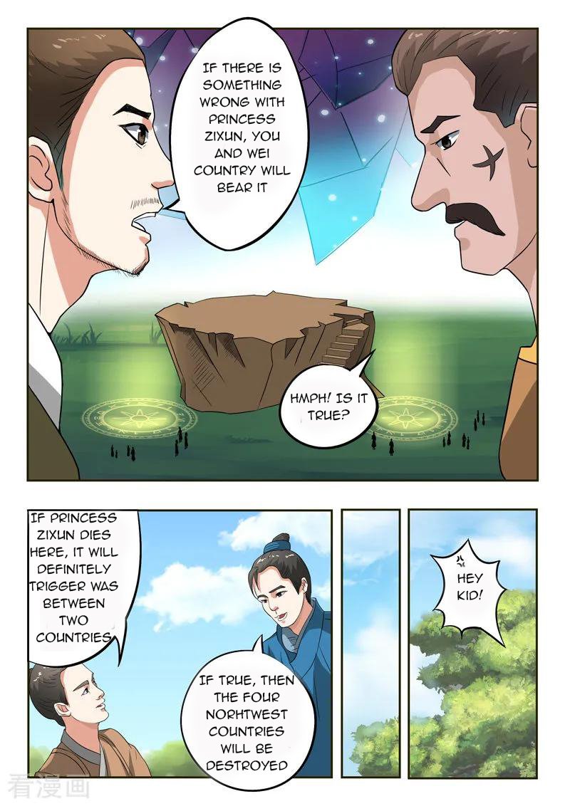 Page 3 of Chapter 334