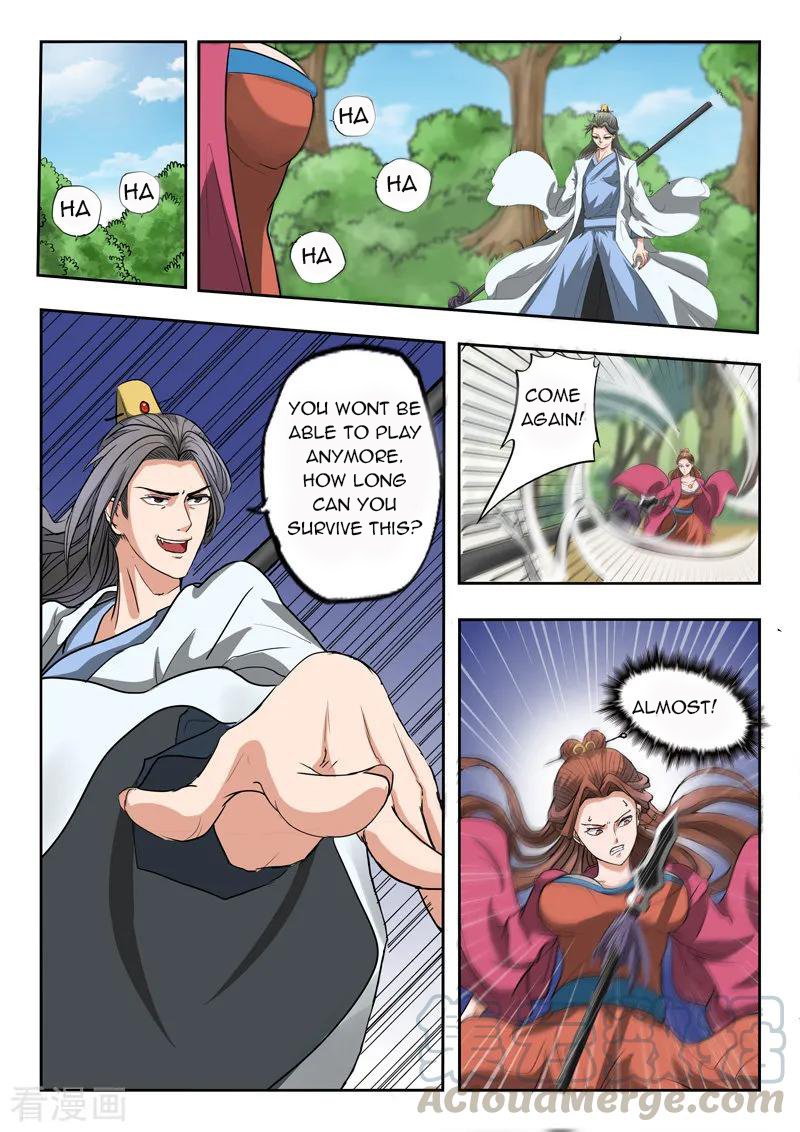 Page 6 of Chapter 334