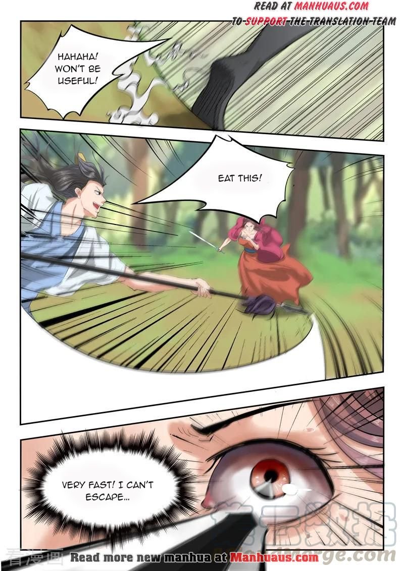 Page 10 of Chapter 334