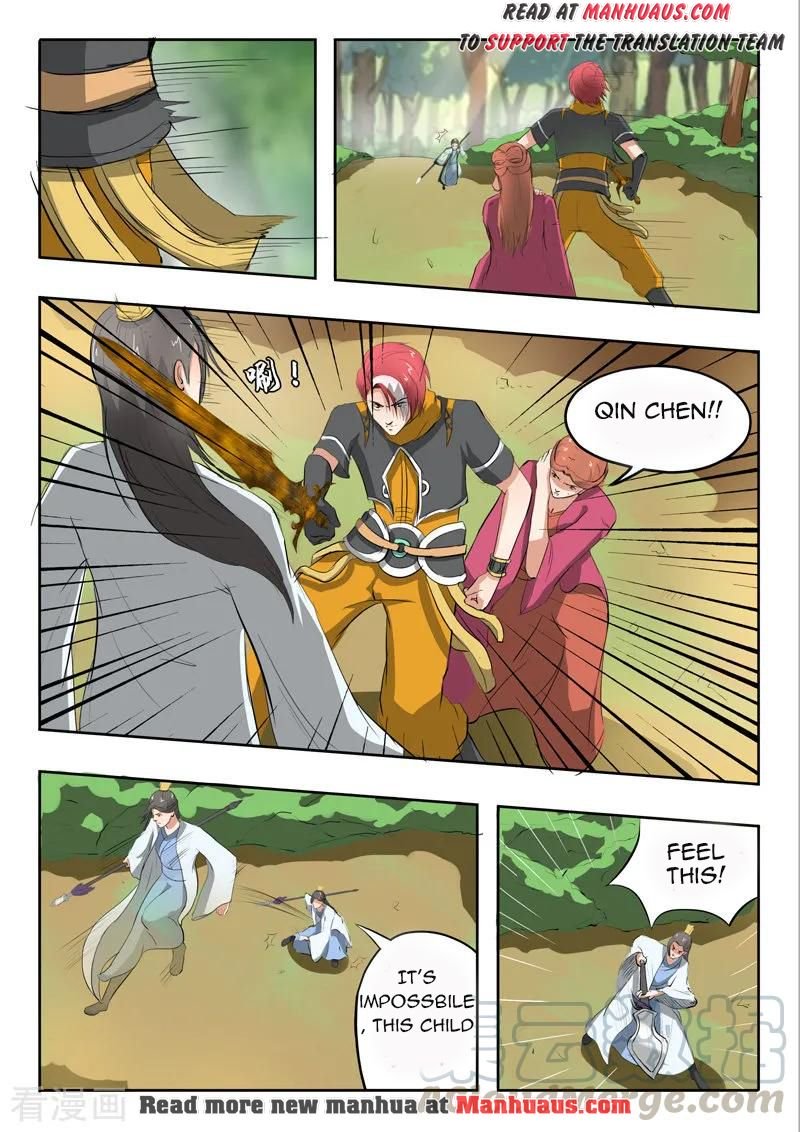 Page 2 of Chapter 335